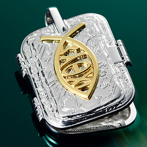 Православная нательная ладанка жетон из двух видов золота с молитвой и ликами святых (Вес 19,2 гр.)