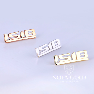 Золотые серебряные и бронзовые значки ISIB (Вес 2 гр.)
