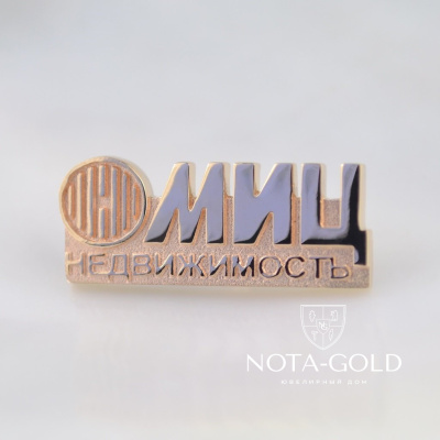 Золотой нагрудный значок из красного золота с логотипом компании (Вес 4 гр.)