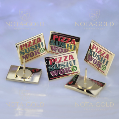 Партия корпоративных золотых значков с цветной эмалью и логотипом для компании (Вес: 4,5 гр.)