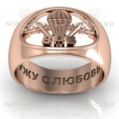Печатка кольцо ВДВ на заказ с гравировкой (Вес: 8 гр.)