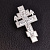 Православный крест из белого золота с ликами святых и молитвой (Вес 14,1 гр.)