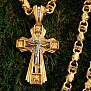 Нательный крест из жёлтого золота с ликами святых, бриллиантами и образом иконы Покрова Божьей Матери (Вес 8,5 гр.)
