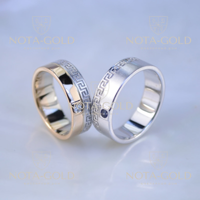 Двухцветные обручальные кольца с узором меандр, бриллиантом и сапфиром (Вес пары 10,5 гр.)