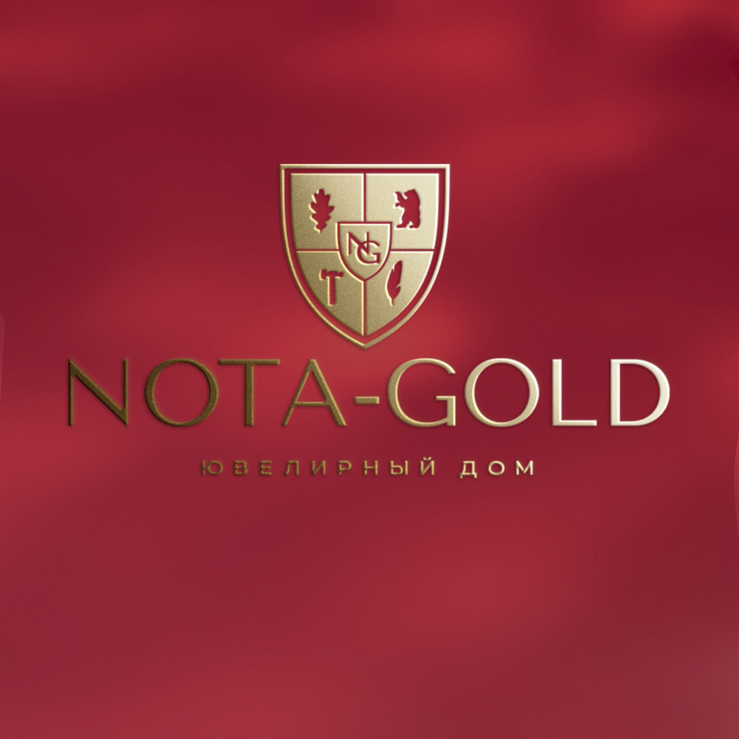 Женское кольцо из красного золота с рубинами и бриллиантами