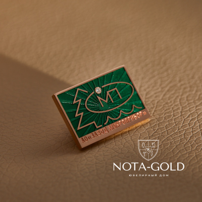 Корпоративные значки в виде логотипа из золота с бриллиантом и эмалью (Вес: 4 гр.)