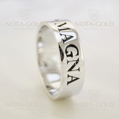 Мужское кольцо с гравировкой Sic Parvis Magna (Великое начинается с малого) из золота на заказ (Вес: 7 гр.)