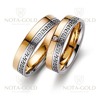 Комбинированные обручальные кольца c греческим орнаментом на заказ (Вес пары: 12 гр.)