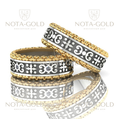 Обручальные кольца с орнаментом трёхцветные с бриллиантами (Вес пары:19,5 гр.)