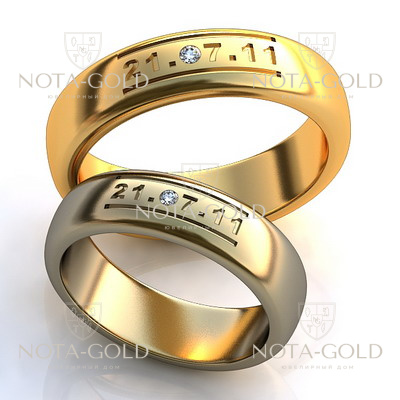 Обручальные кольца с датой свадьбы и бриллиантами на заказ (Вес пары: 9 гр.)