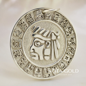 Медальон из серебра в индейском стиле (Вес: 23 гр.)