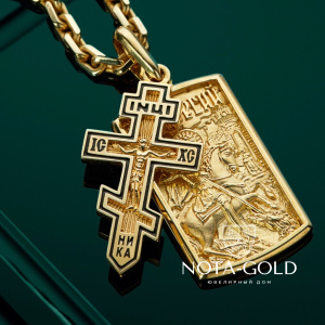 Золотая нательная иконка св Георгий с крестиком (Вес 23,5 гр.)