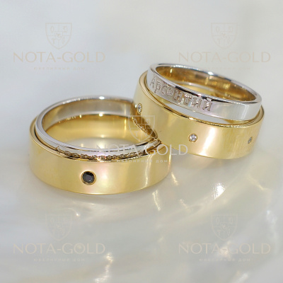 Эксклюзивные двойные обручальные кольца с бриллиантами и гравировкой на заказ  (Вес пары: 20 гр.)