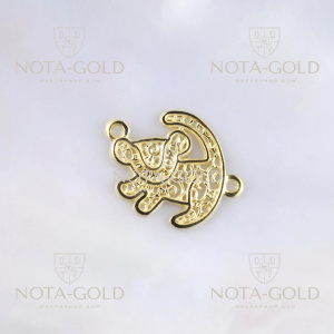 Золотая подвеска Симба из жёлтого золота в виде львёнка на заказ (Вес: 1,5 гр.)
