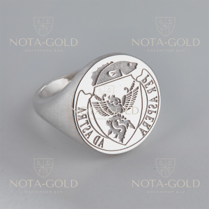 Мужское кольцо-печатка из белого золота с эмблемой и личной гравировкой (Вес: 15,5 гр.)