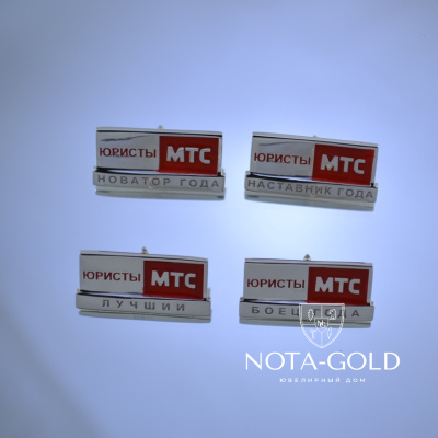Корпоративные значки мтс из золота с гравировкой и эмалью (Вес: 3 гр.)