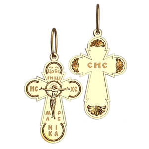 Крест нательный 5055 (Вес: 4,03 гр.)