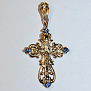 Крест из позолоченного серебра с фианитами на заказ (Вес: 6 гр.)