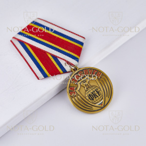 Нагрудный знак медаль из латуни с холодной эмалью