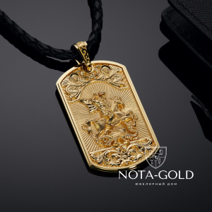 Большая нательная иконка жетон Георгий Победоносец (Вес 47,4 гр.)
