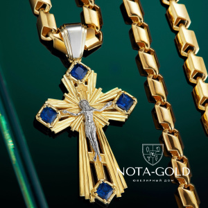 Нательный православный крест из желтого и белого золота с сапфирами (Вес 18 гр.)