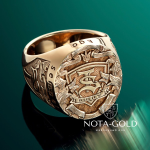 Мужское золотое именное кольцо с инициалами, узором и личной гравировкой (Вес: 12,5 гр.)