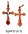Крест на заказ Кр0015 (Вес 0,9 гр.)