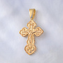 Серебряный крестик Спаси и сохрани с позолотой и распятием (Вес: 3 гр.)
