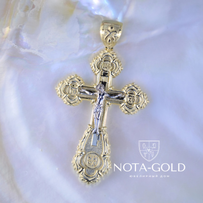 Двухцветный ажурный мужской крест из жёлто-белого золота (Вес 17,5 гр.)