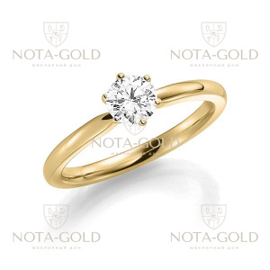 Женское классическое кольцо из жёлтого золота бриллиантом 0,5 карат (Вес: 3 гр.)