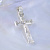 Именной серебряный крест эксклюзивного дизайна Спаси и сохрани Александра (Вес 8 гр.)