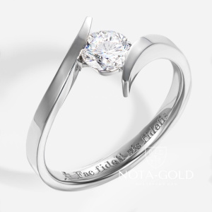 Помолвочное кольцо из белого золота с выращенным бриллиантом и гравировкой (Вес 2,1 гр.)