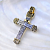 Нательный православный мужской крестик с чернёным узором и позолотой из серебра (Вес: 23,25 гр.)