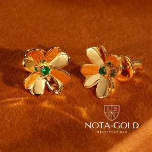 Серьги пусеты Клевер из желтого золота с изумрудами (Вес 5 гр.)