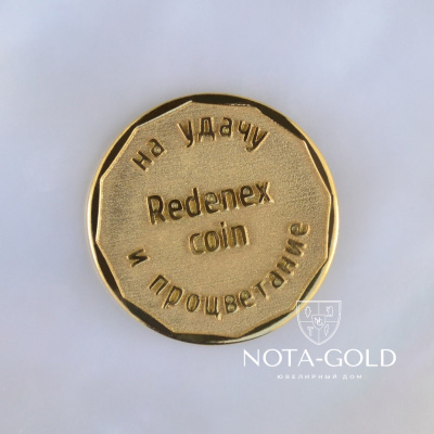 Подарочная золотая медаль-монета с логотипом компании (Вес: 4,5 гр.)