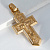 Серебряный крест ручной работы с распятием, ликами святых, бриллиантами и гравировкой (Вес: 19 гр.)