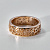 Полновесное кольцо с ажурным узором из красного золота (Вес: 5,2 гр.)