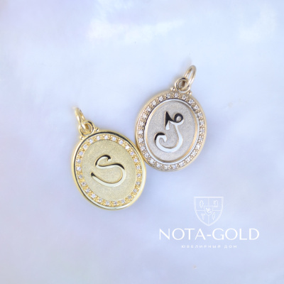 Парные золотые подвески с инициалами и бриллиантами (Вес: 6 гр.)