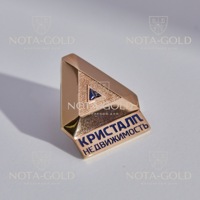 Золотой значок с логотипом предприятия и эмалью (Вес: 8 гр.)