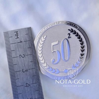 Золотые юбилейные медали с гравировкой и портретом по фотографии на 50 лет (Вес: 32 гр.)