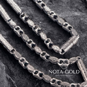 Цепочка из платины плетение Легенда (Вес 176гр.)