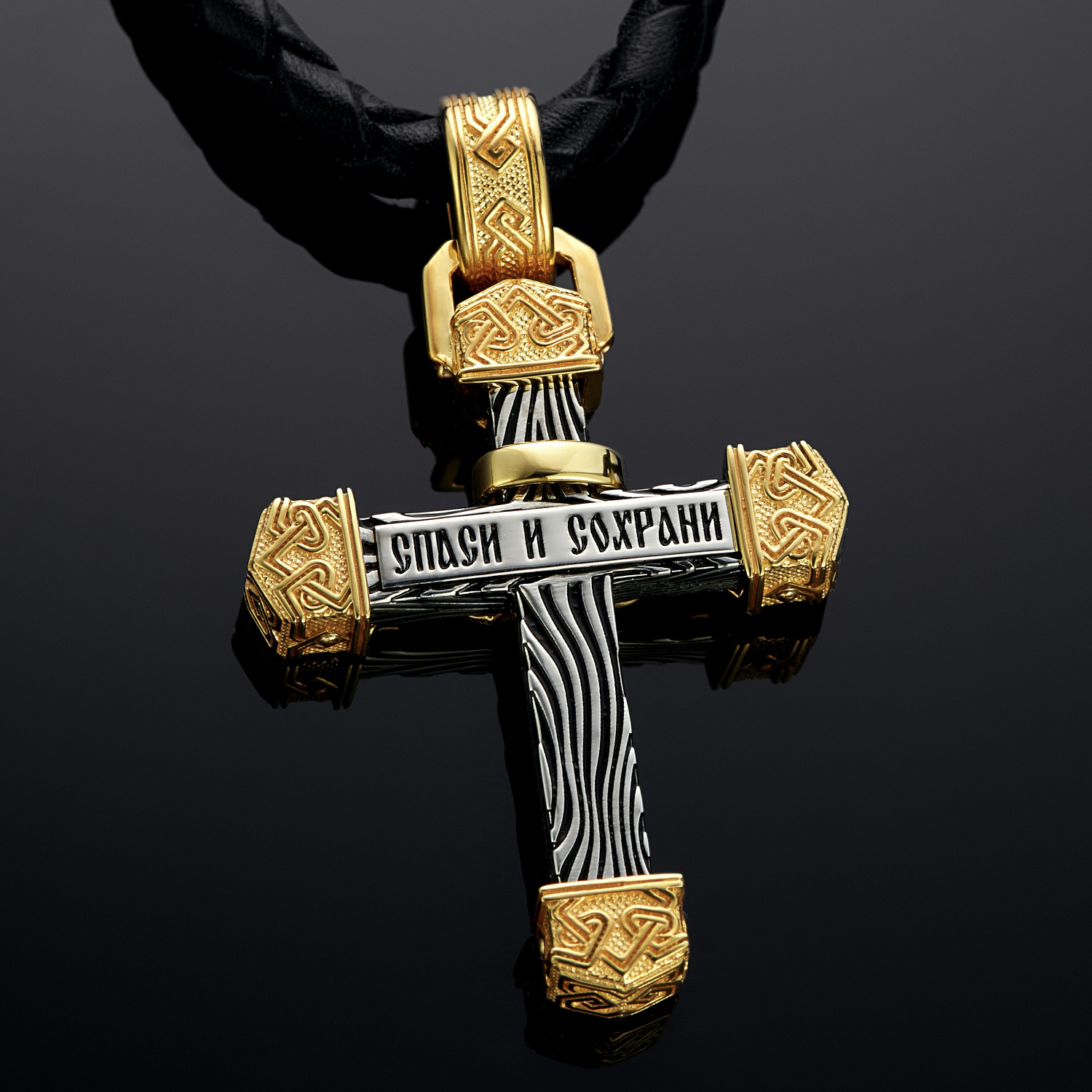 Мужской православный нательный крест из двух видов золота с чернением