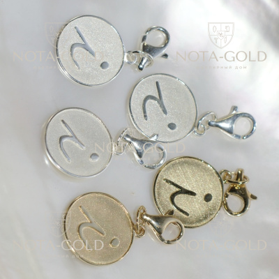 Брелоки - подвески с логотипом компании из золота серебра (Вес: 3,5 гр.)