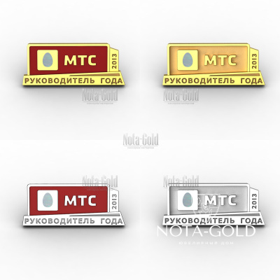Золотые значки и серебряные значки с эмалью и перламутром  для оператора связи