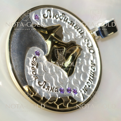 Медаль из серебра на юбилей в подарок мужу