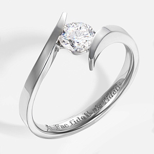 Помолвочное кольцо из белого золота с бриллиантом и гравировкой (Вес 2,1 гр.)