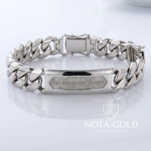 Панцирный мужской браслет из платины с пластиной под гравировку (Вес 178 гр.)