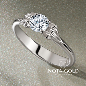 Помолвочное кольцо с синтетическим бриллиантом из белого золота (Вес: 2,56 гр)