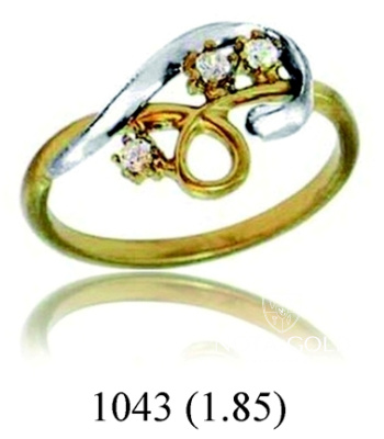 Кольцо 1043 (Вес: 1,85 гр.)