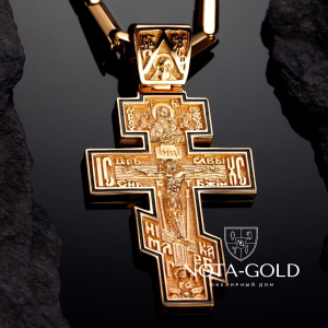 Большой золотой православный крест с эмалью (Вес 38 гр.)